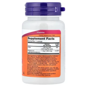 NOW Foods, B12, 100 pastilles