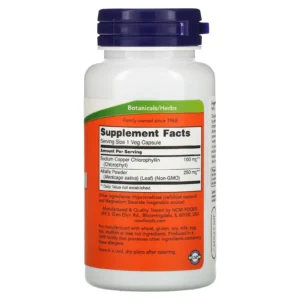 NOW Foods, Chlorophylle, 100 mg, 90 capsules végétariennes