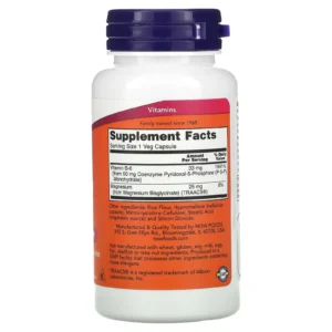 NOW Foods, P-5-P, 50 mg, 90 capsules végétales