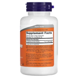 NOW Foods, L-arginine, 500 mg, 100 capsules végétariennes